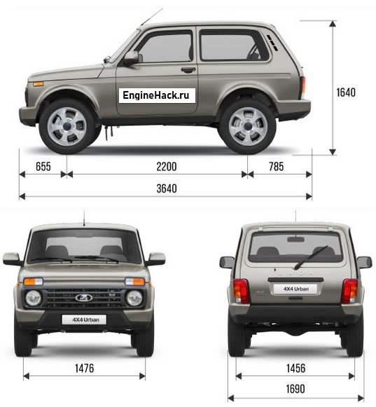 Нива 5 дверей размеры