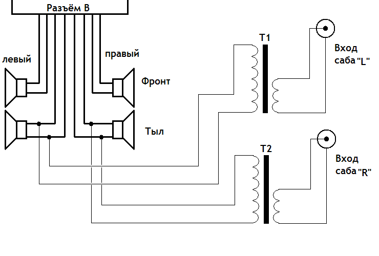 Velas v 10ra схема подключения