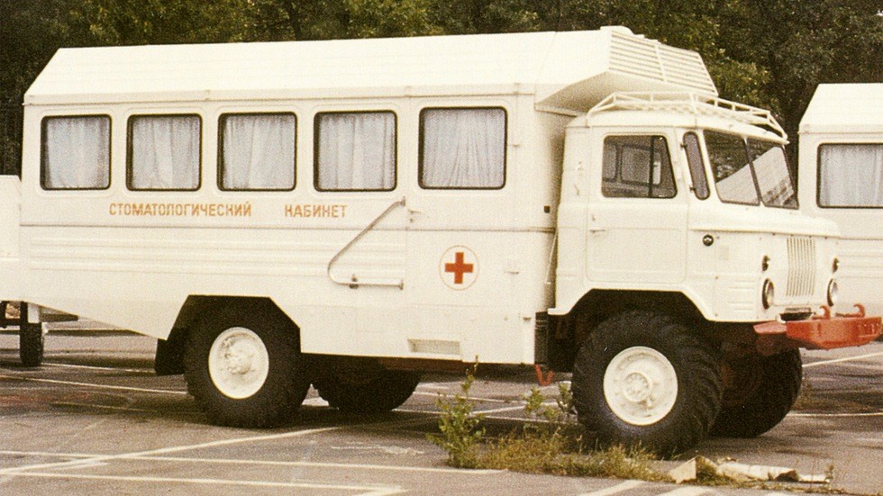 Не скорая, а стоматологическая помощь: на шасси ГАЗ-66 выпускался передвижной стоматологический кабинет КСП-2001