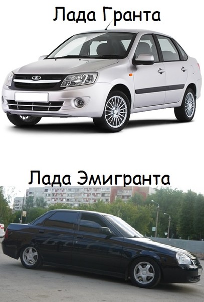 Лады мем картинка